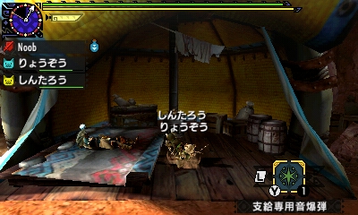 f:id:mhxx:20161122221948j:plain f:id:mhxx:20161122221948j:plain