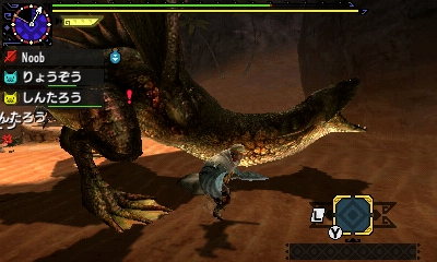f:id:mhxx:20161122221954j:plain f:id:mhxx:20161122221954j:plain