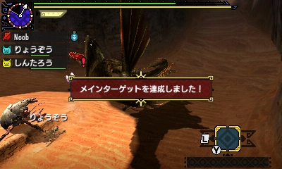 f:id:mhxx:20161122221957j:plain f:id:mhxx:20161122221957j:plain