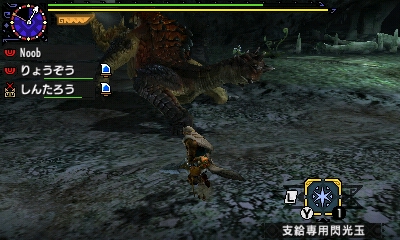 f:id:mhxx:20161123235906j:plain f:id:mhxx:20161123235906j:plain
