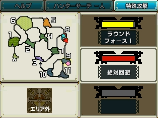 f:id:mhxx:20161123235922j:plain f:id:mhxx:20161123235922j:plain