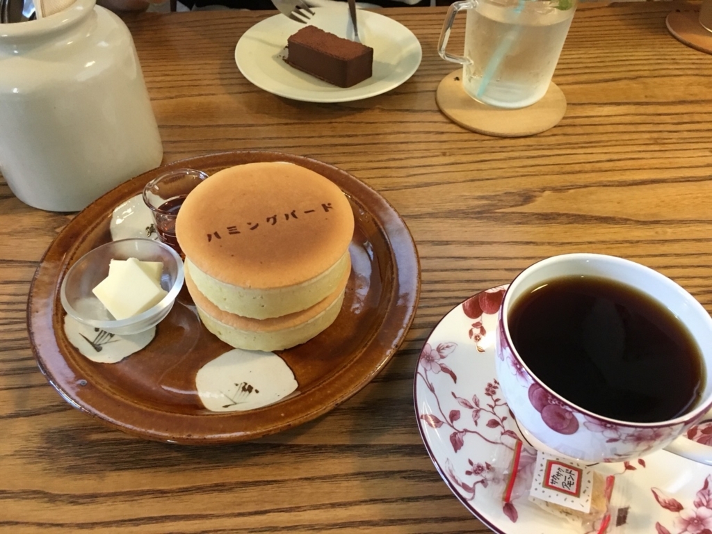 f:id:mi--yan:20180822205021j:plain