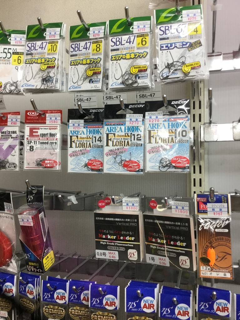 f:id:mi--yan:20180912173651j:plain