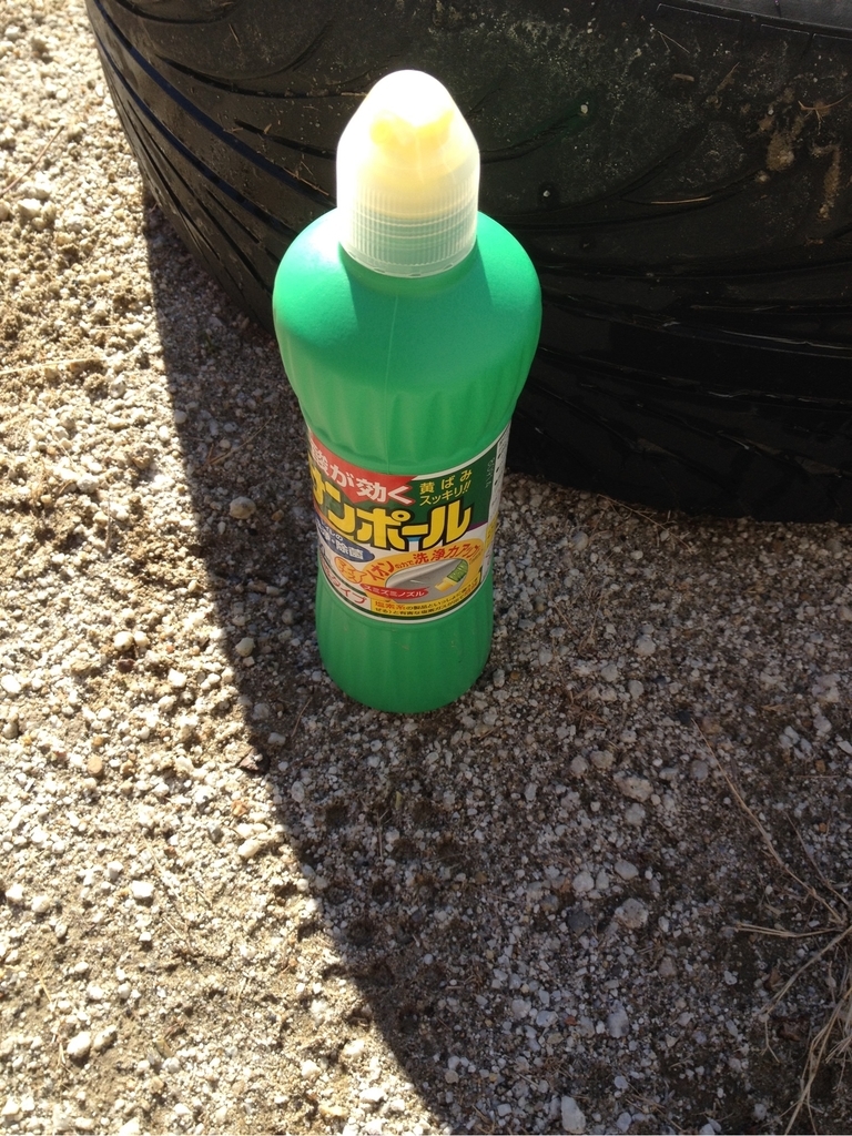 f:id:mi--yan:20181208194728j:plain f:id:mi--yan:20181208194728j:plain