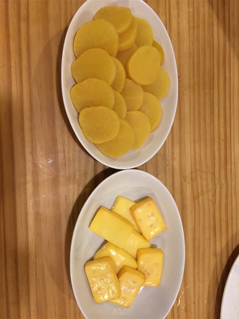f:id:mi--yan:20190109203059j:image