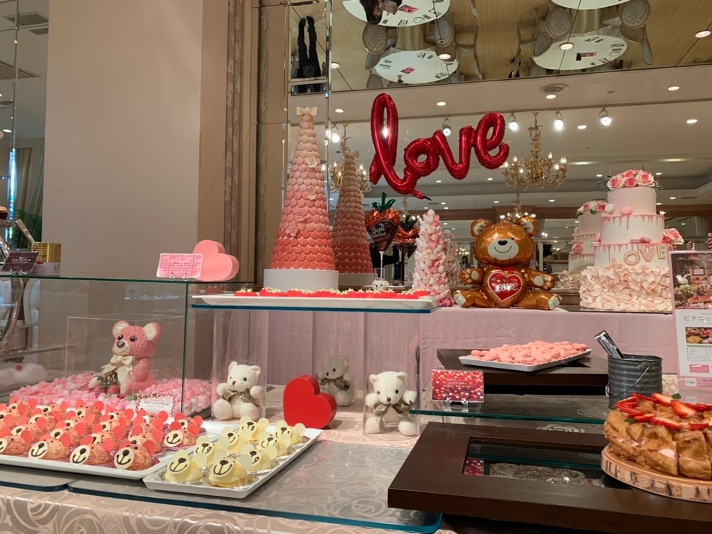 f:id:mi--yan:20190228141916j:plain