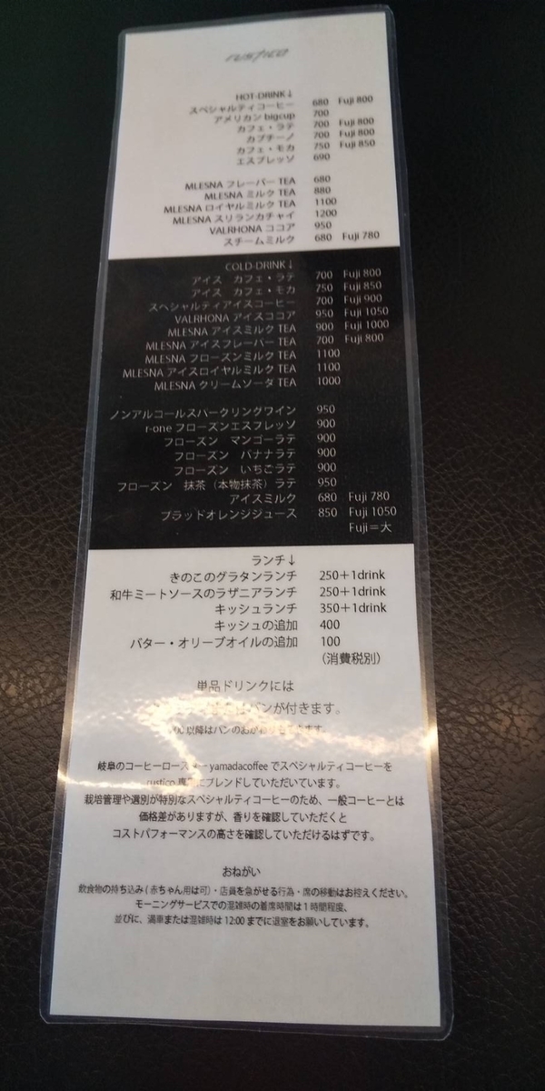 f:id:mi--yan:20190531192112j:plain f:id:mi--yan:20190531192112j:plain