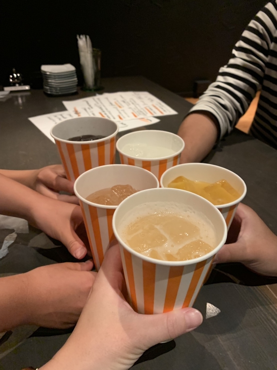 f:id:mi--yan:20190621112332j:plain