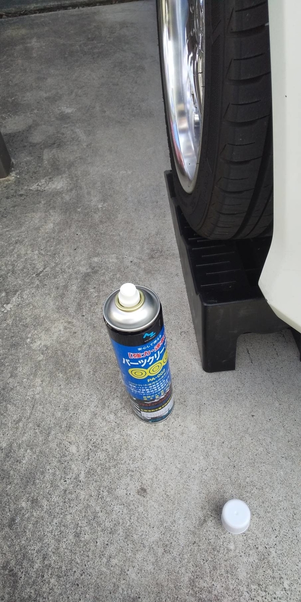 f:id:mi--yan:20190624165404j:plain