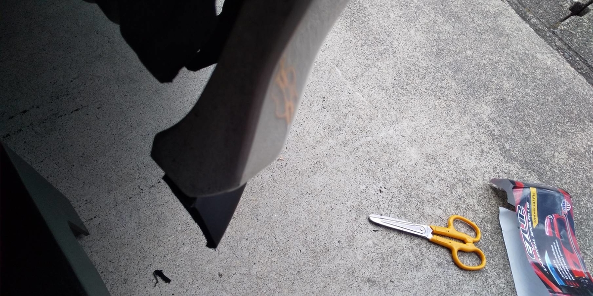 f:id:mi--yan:20190624165449j:plain