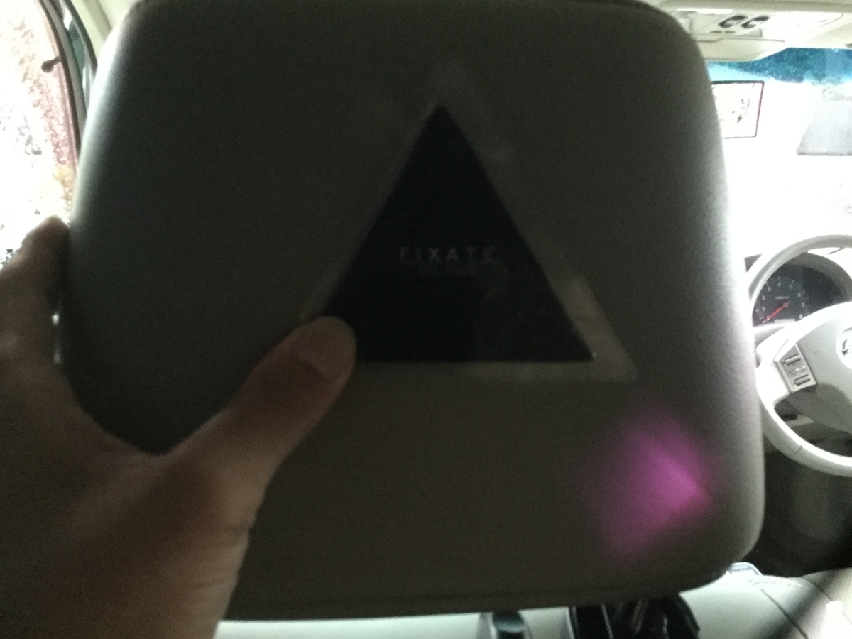 f:id:mi--yan:20190711170657j:plain f:id:mi--yan:20190711170657j:plain