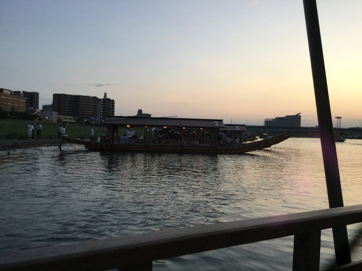 f:id:mi--yan:20190724203307j:plain