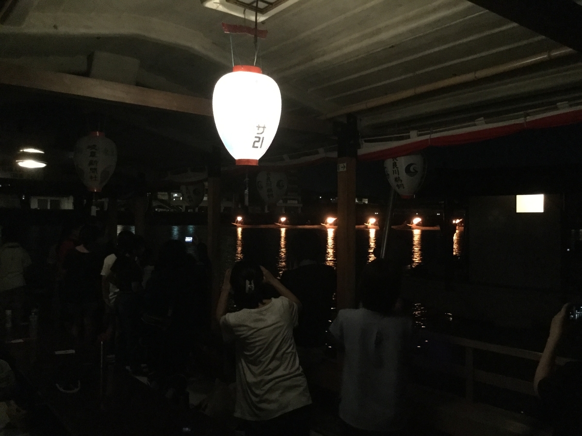 f:id:mi--yan:20190724203527j:plain