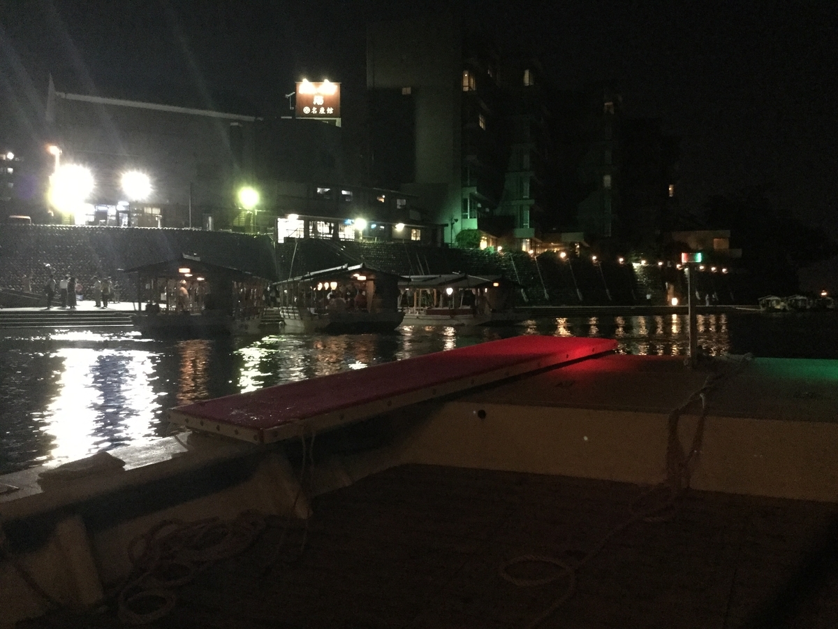 f:id:mi--yan:20190724203608j:plain