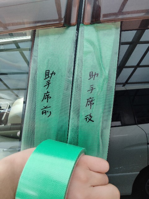 f:id:mi--yan:20220618191558j:image
