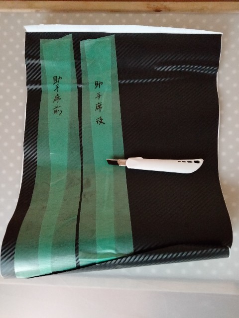 f:id:mi--yan:20220618193939j:image