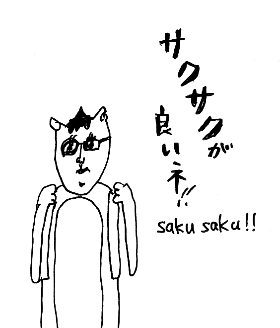 f:id:mi-anna:20090406155143g:image