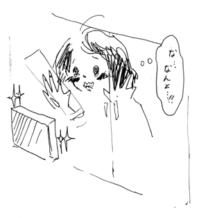 f:id:mi-anna:20090407232151g:image