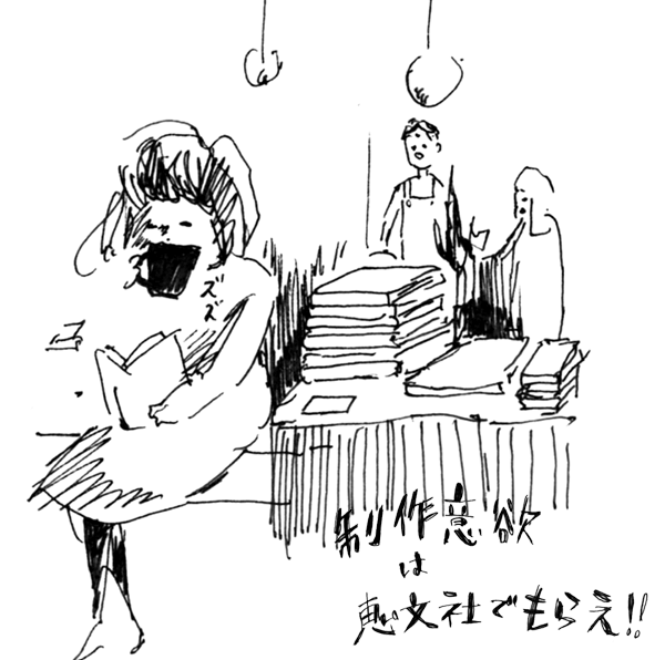 f:id:mi-anna:20090407233029g:image