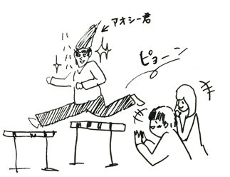 f:id:mi-anna:20090415013208g:image
