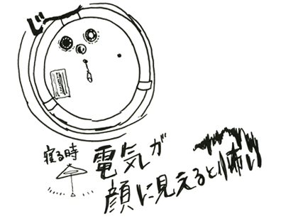 f:id:mi-anna:20090415013301g:image