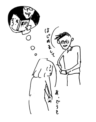 f:id:mi-anna:20090425224315g:image f:id:mi-anna:20090425224315g:image