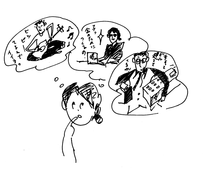 f:id:mi-anna:20090428235742g:image