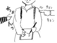 f:id:mi-anna:20090528231915j:image