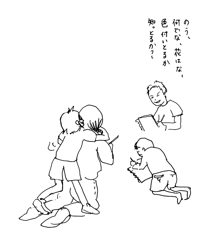 f:id:mi-anna:20090615102016g:image