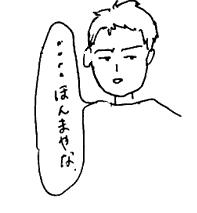 f:id:mi-anna:20090615104455g:image