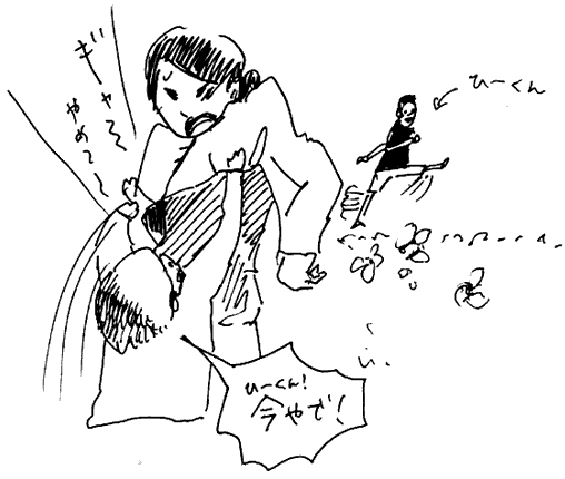f:id:mi-anna:20090615105153g:image