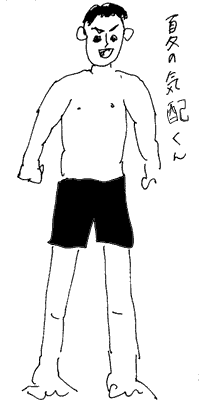 f:id:mi-anna:20090622013042g:image