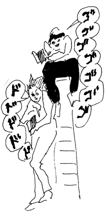 f:id:mi-anna:20090622013333g:image