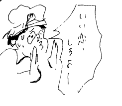 f:id:mi-anna:20090622014002g:image