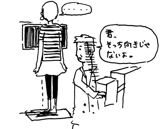 f:id:mi-anna:20090626010115g:image