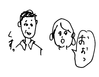 f:id:mi-anna:20090626010313g:image