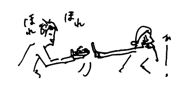 f:id:mi-anna:20090713033617g:image