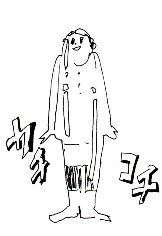 f:id:mi-anna:20090719124111j:image