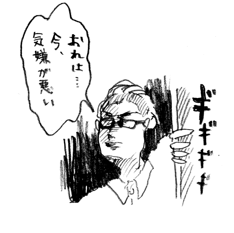 f:id:mi-anna:20090726162322g:image