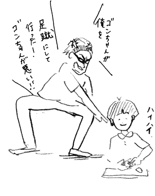 f:id:mi-anna:20090726162534g:image