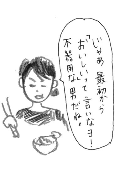 f:id:mi-anna:20090803002146j:image