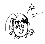 f:id:mi-anna:20090806153244g:image