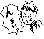 f:id:mi-anna:20090806153254g:image