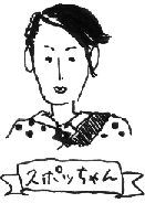 f:id:mi-anna:20090806162117g:image