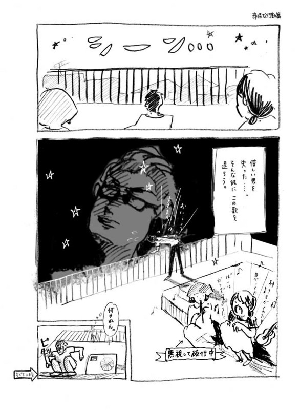 f:id:mi-anna:20090813163122j:image