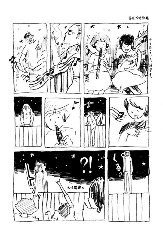 f:id:mi-anna:20090813163127j:image