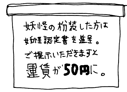 f:id:mi-anna:20090819181302g:image f:id:mi-anna:20090819181302g:image