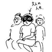 f:id:mi-anna:20090819181619g:image