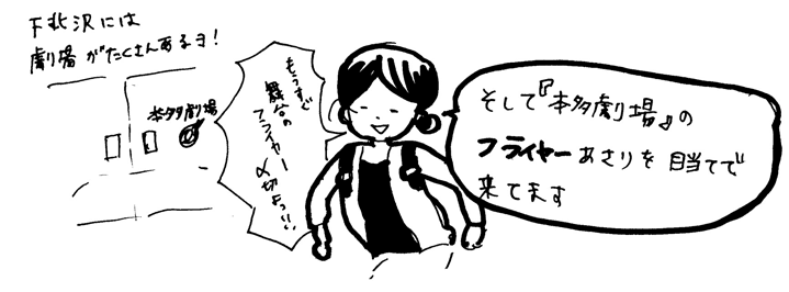 f:id:mi-anna:20090915152604g:image