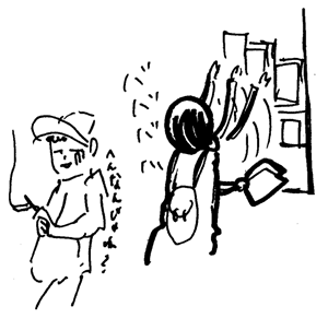 f:id:mi-anna:20090915152816g:image:left